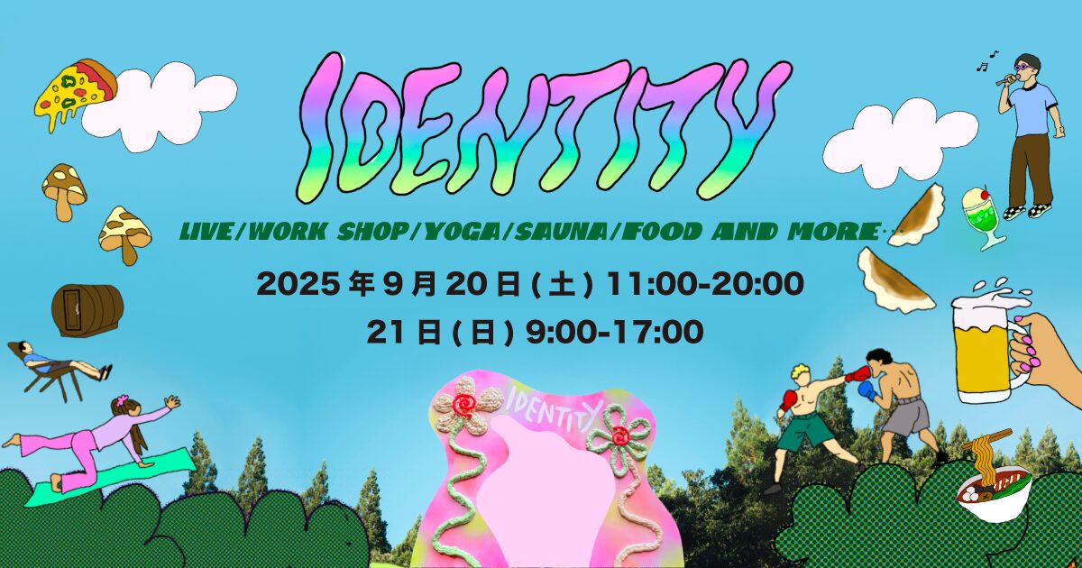 IDENTITY FES